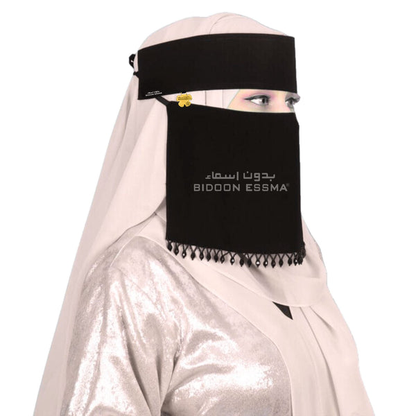 Slanted Elastic Beaded Saudi Niqab