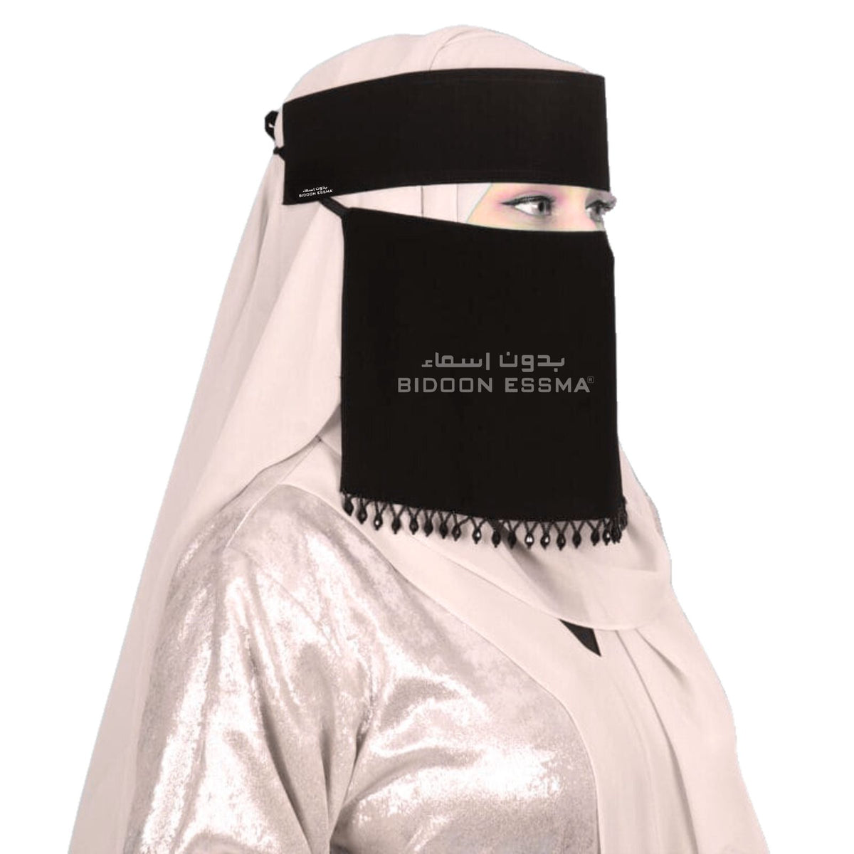 Slanted Elastic Beaded Saudi Niqab