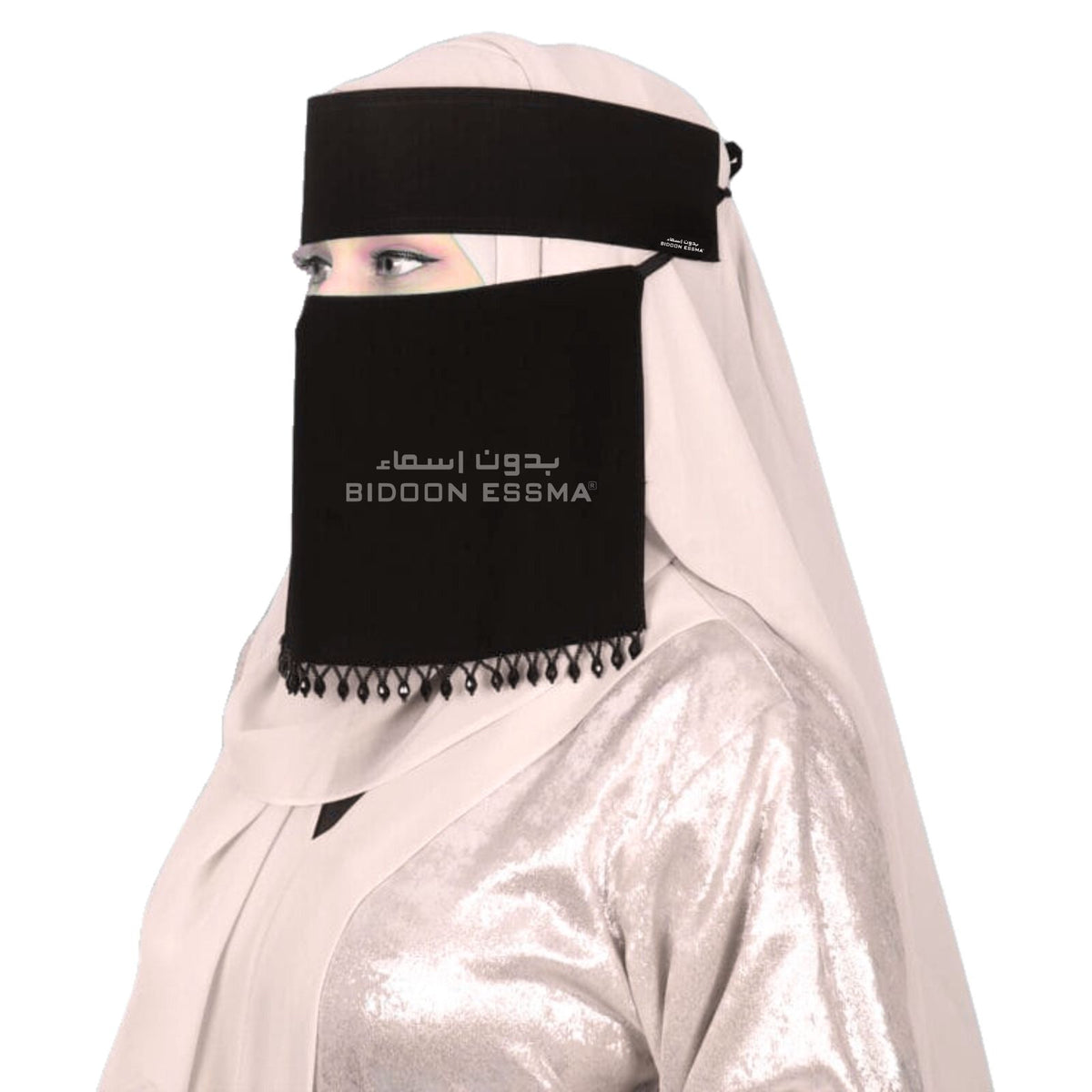 Slanted Elastic Beaded Saudi Niqab