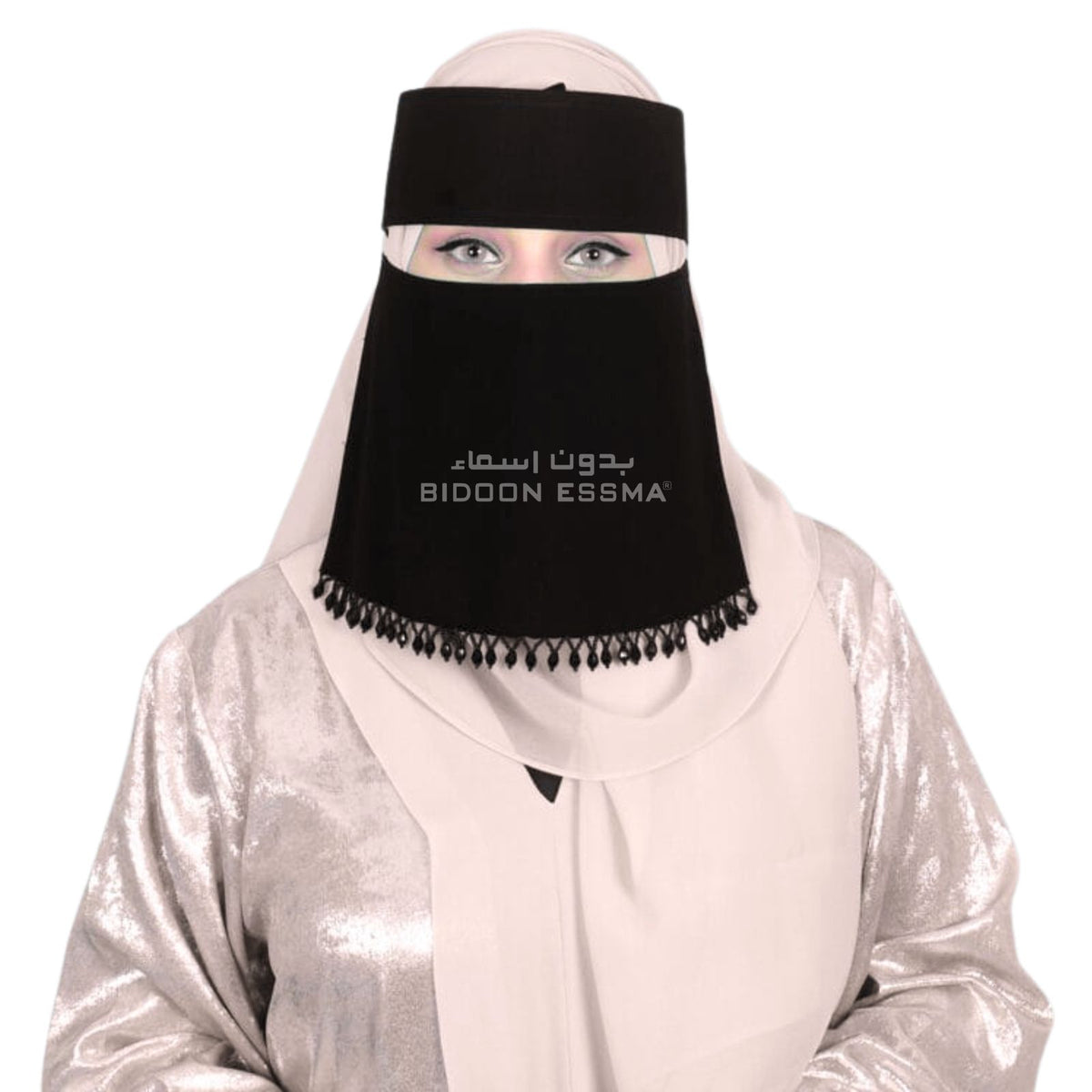 Slanted Elastic Beaded Saudi Niqab