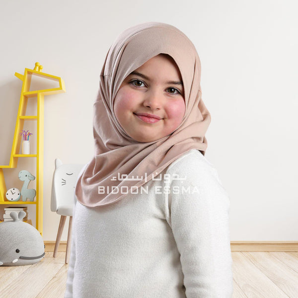 Cream Al Amira Short Hijab