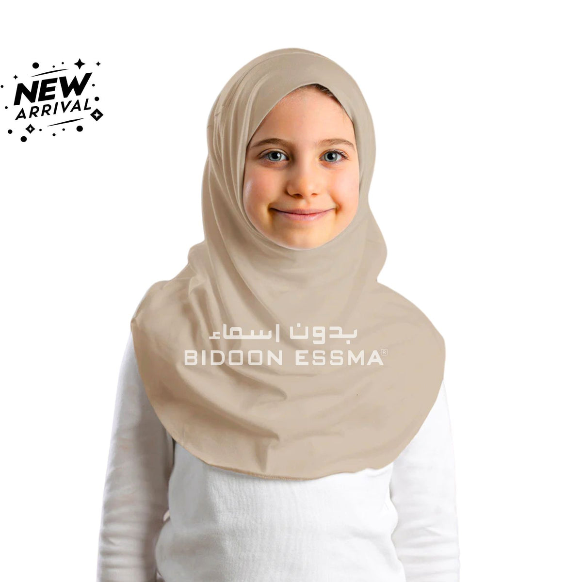 Cream Al Amira Maxi Hijab Main image