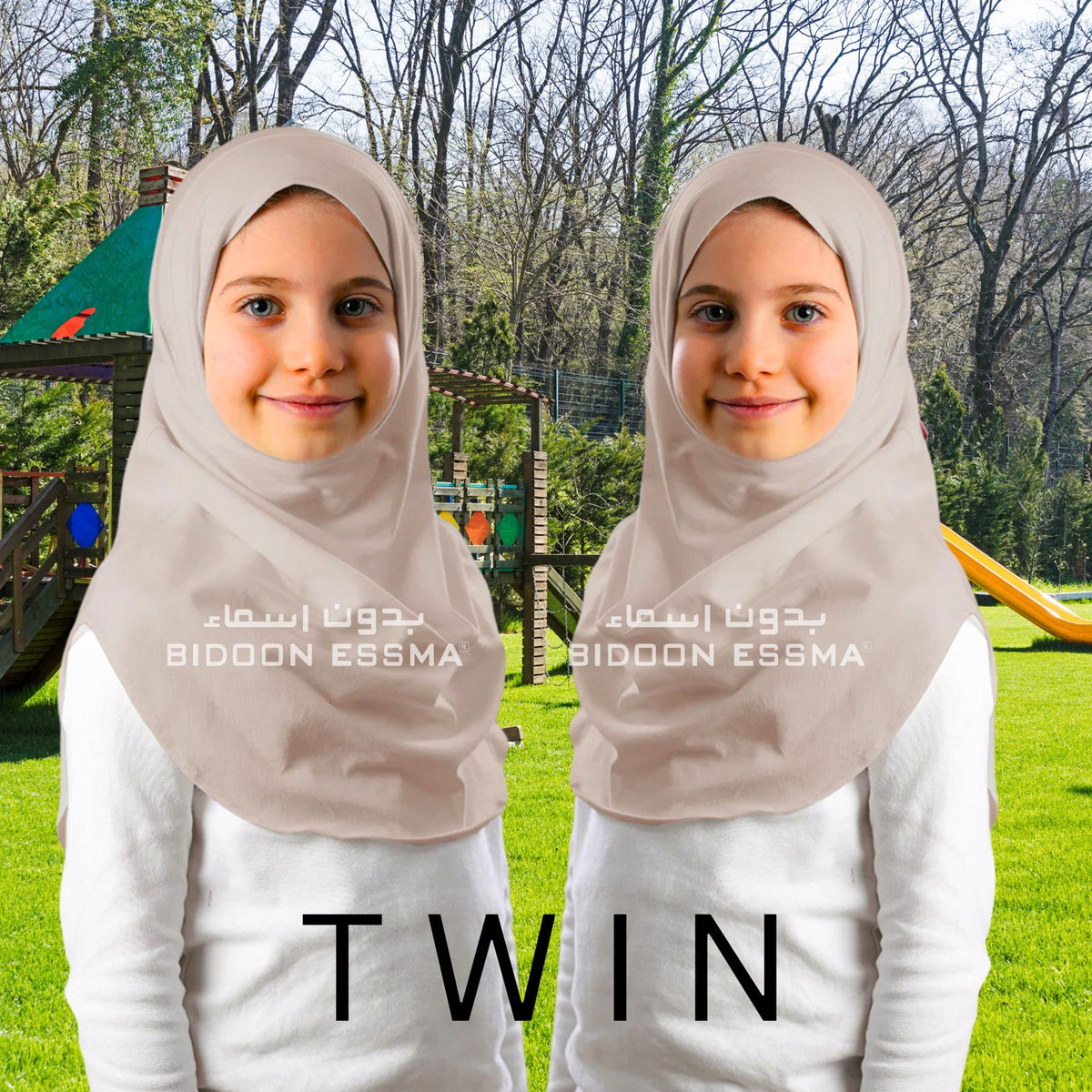 Cream Al Amira Maxi Hijab