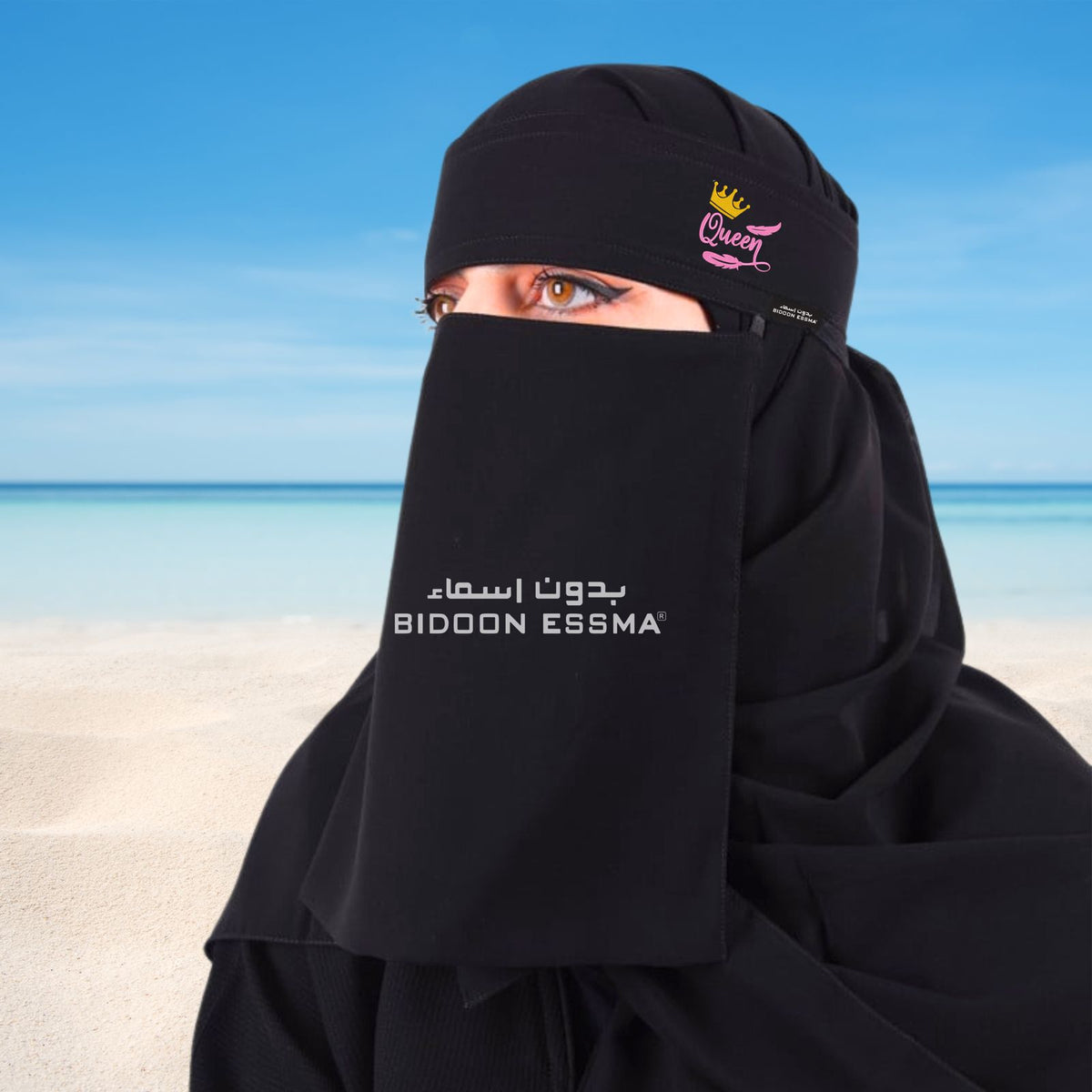 Queen Wing Embroidered Saudi Niqab