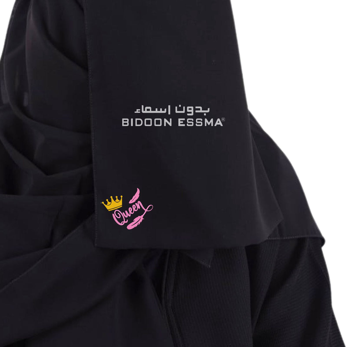 Queen Wing Embroidered Saudi Niqab