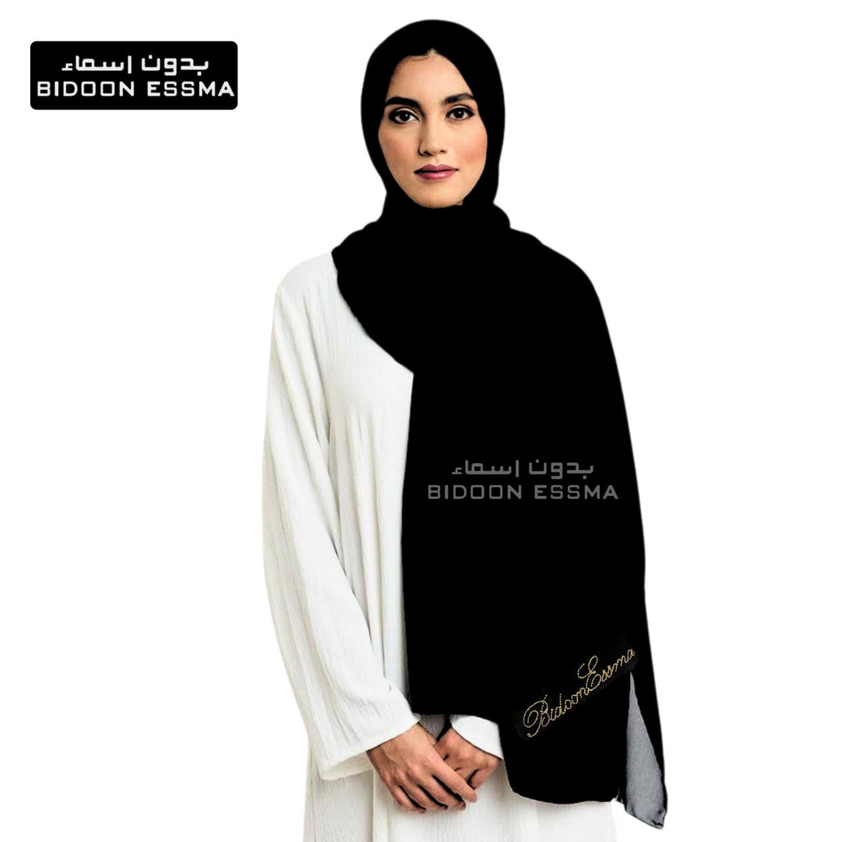 Black Signature Chiffon Hijab Main image