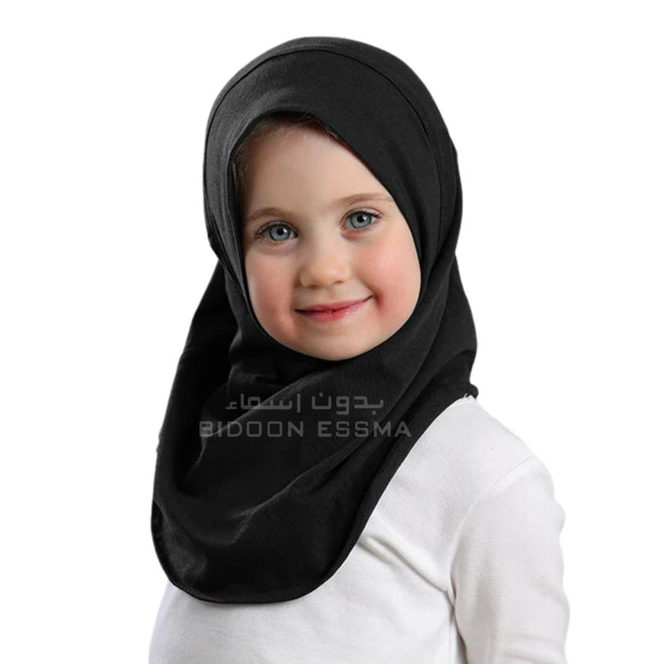 AlAmira Hijab Girls-Plain Jersey Cotton - Black | Arabic Saudi Hijab Girls