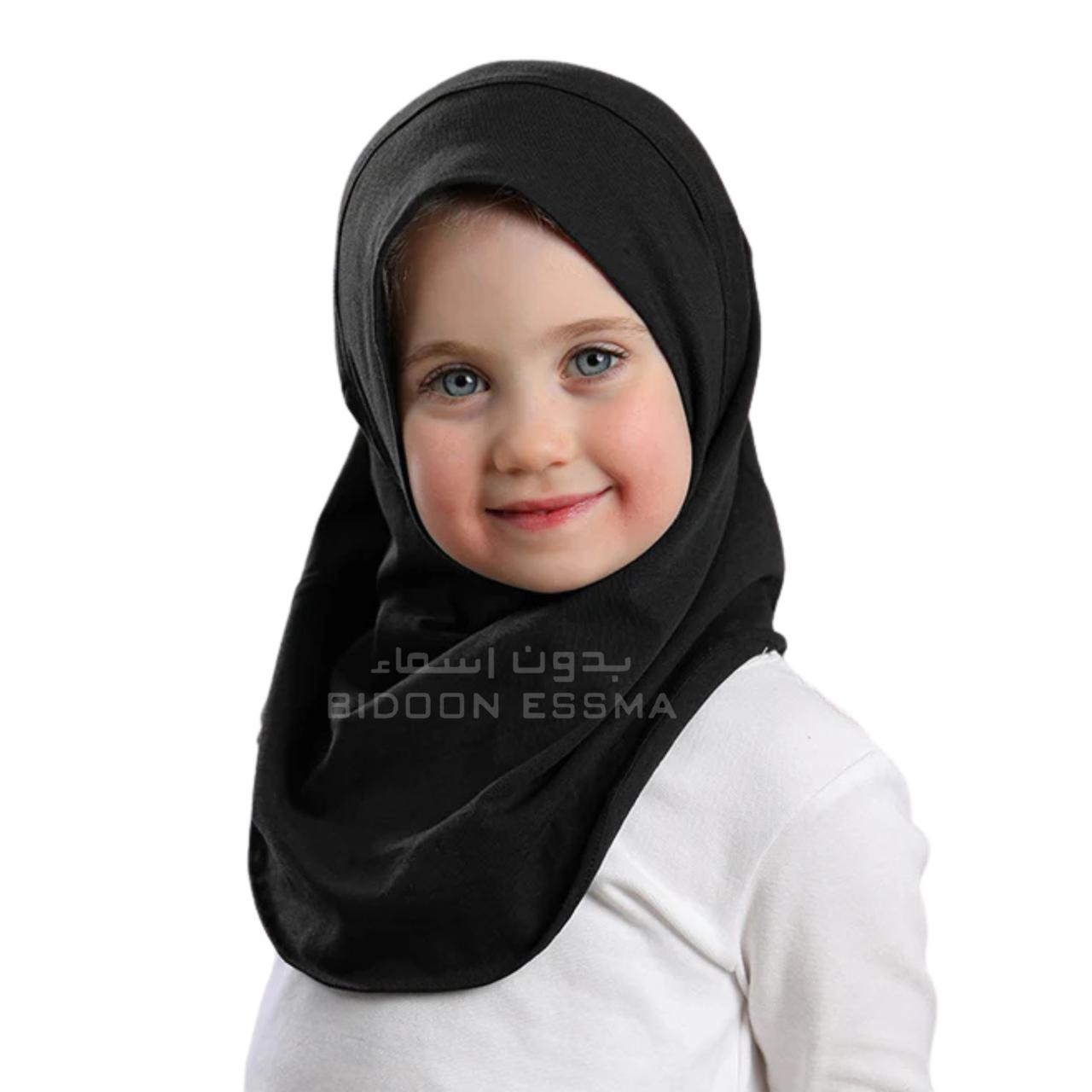 Black Al Amira Short Hijab Secondary image