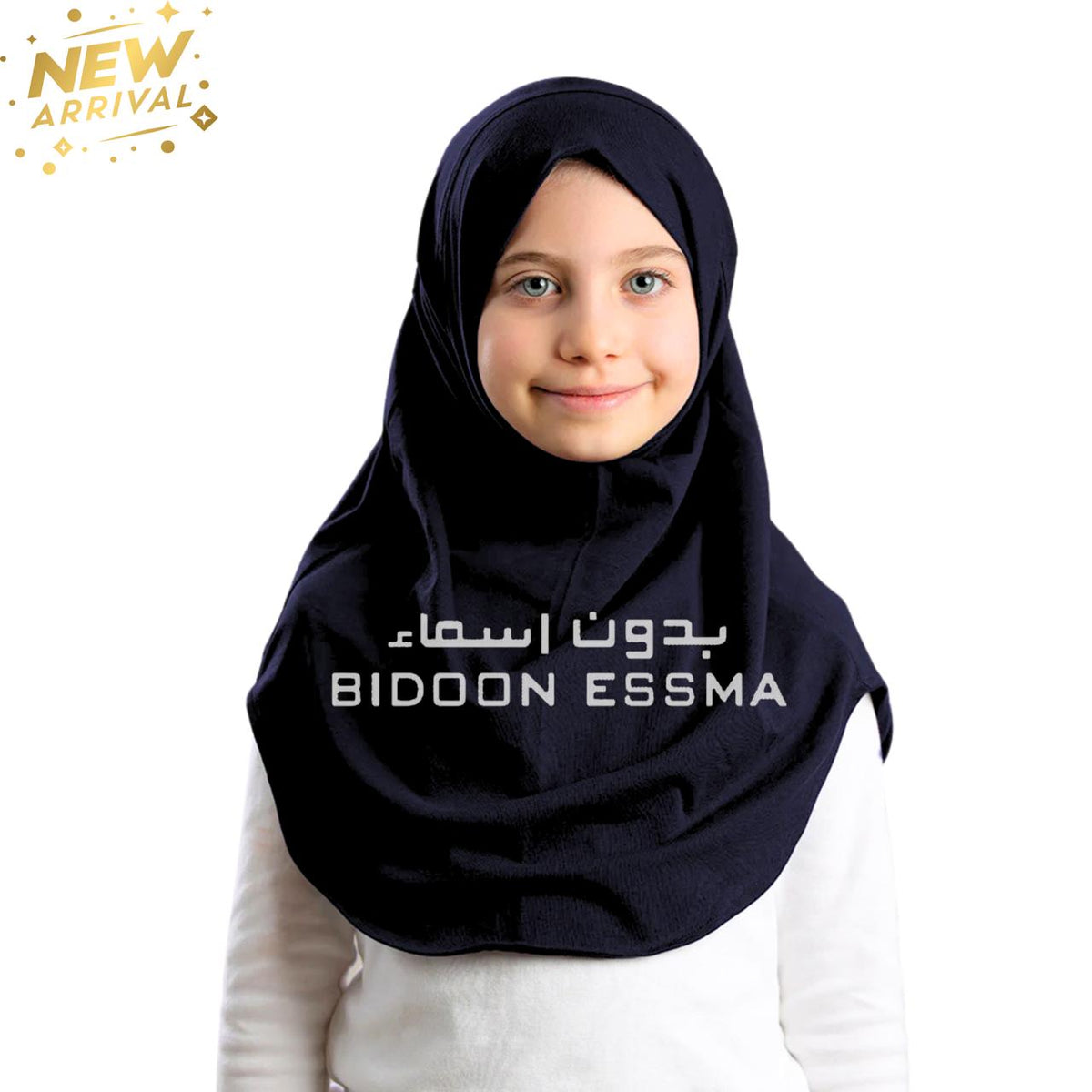 Navy Blue Al Amira Maxi Hijab