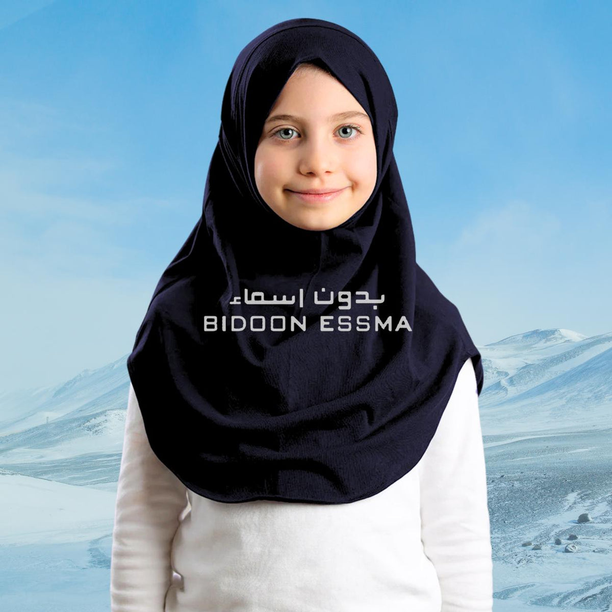 Navy Blue Al Amira Maxi Hijab