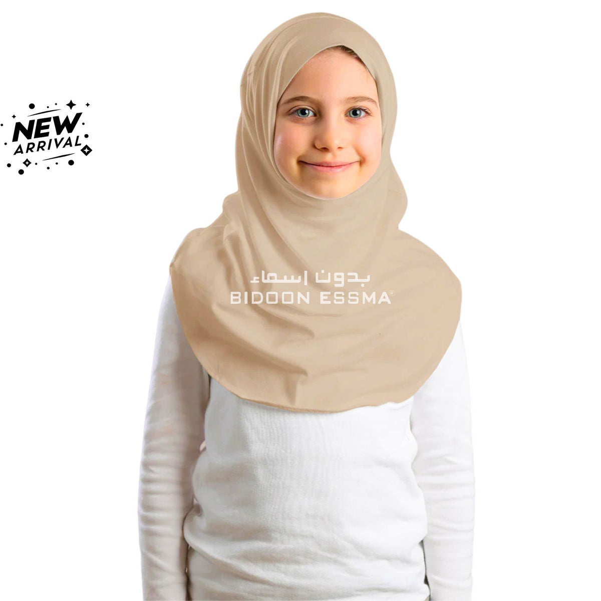 Beige Al Amira Short Hijab Main image