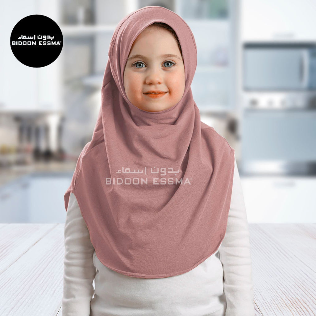 Dusty Pink Al Amira Maxi Hijab