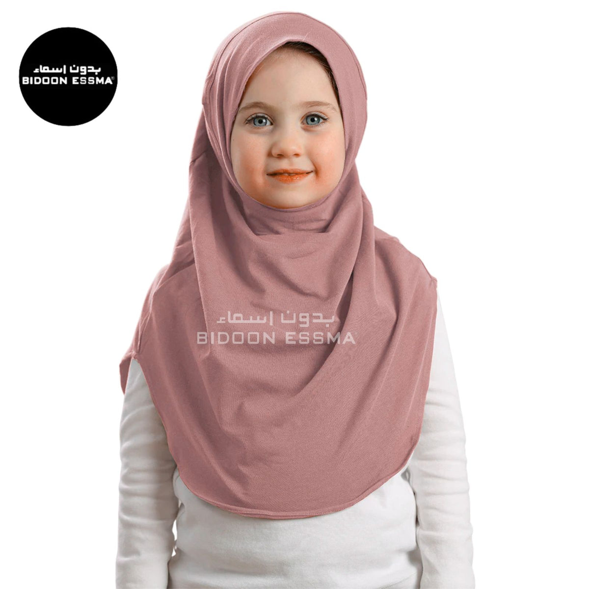 Dusty Pink Al Amira Maxi Hijab
