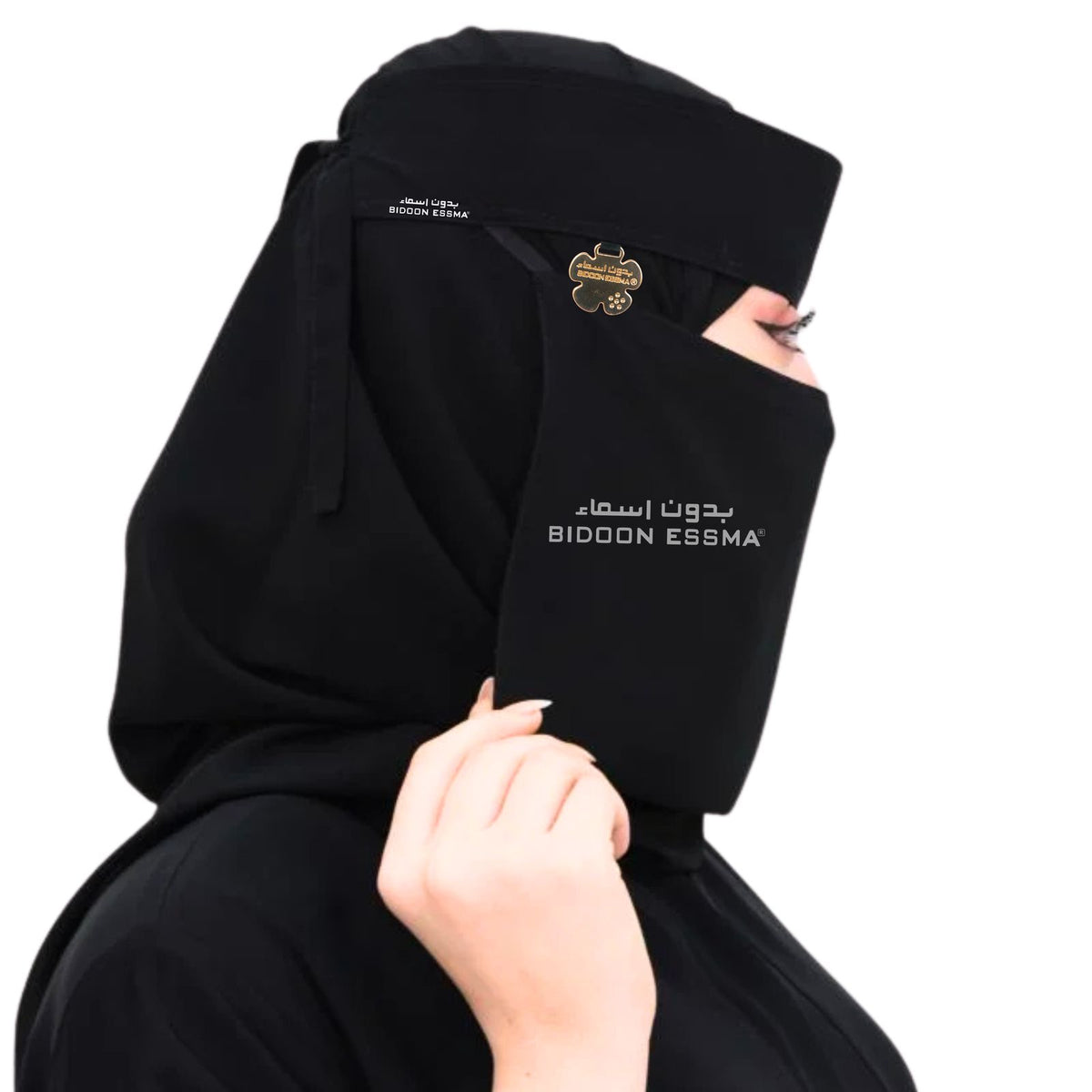 Single Cross Elastic Flower Logo Saudi Niqab Main image