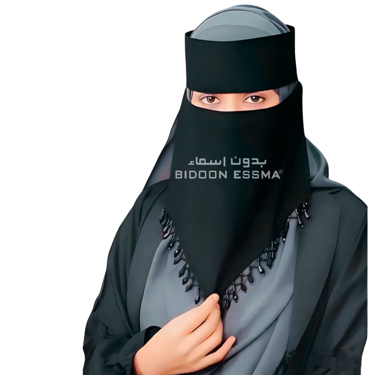 V-Cut Beaded Flower Logo Saudi Niqab Main image