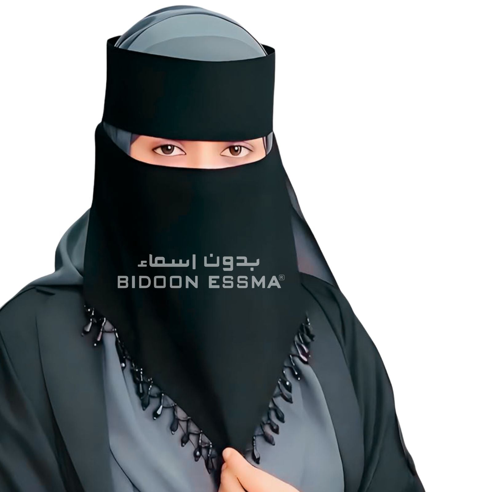 V-Cut Beaded Flower Logo Saudi Niqab Secondary image