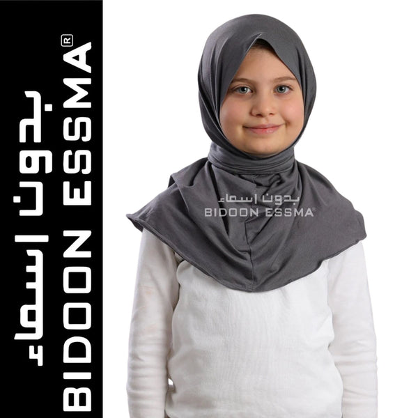 Grey Snap Hijab for Girls