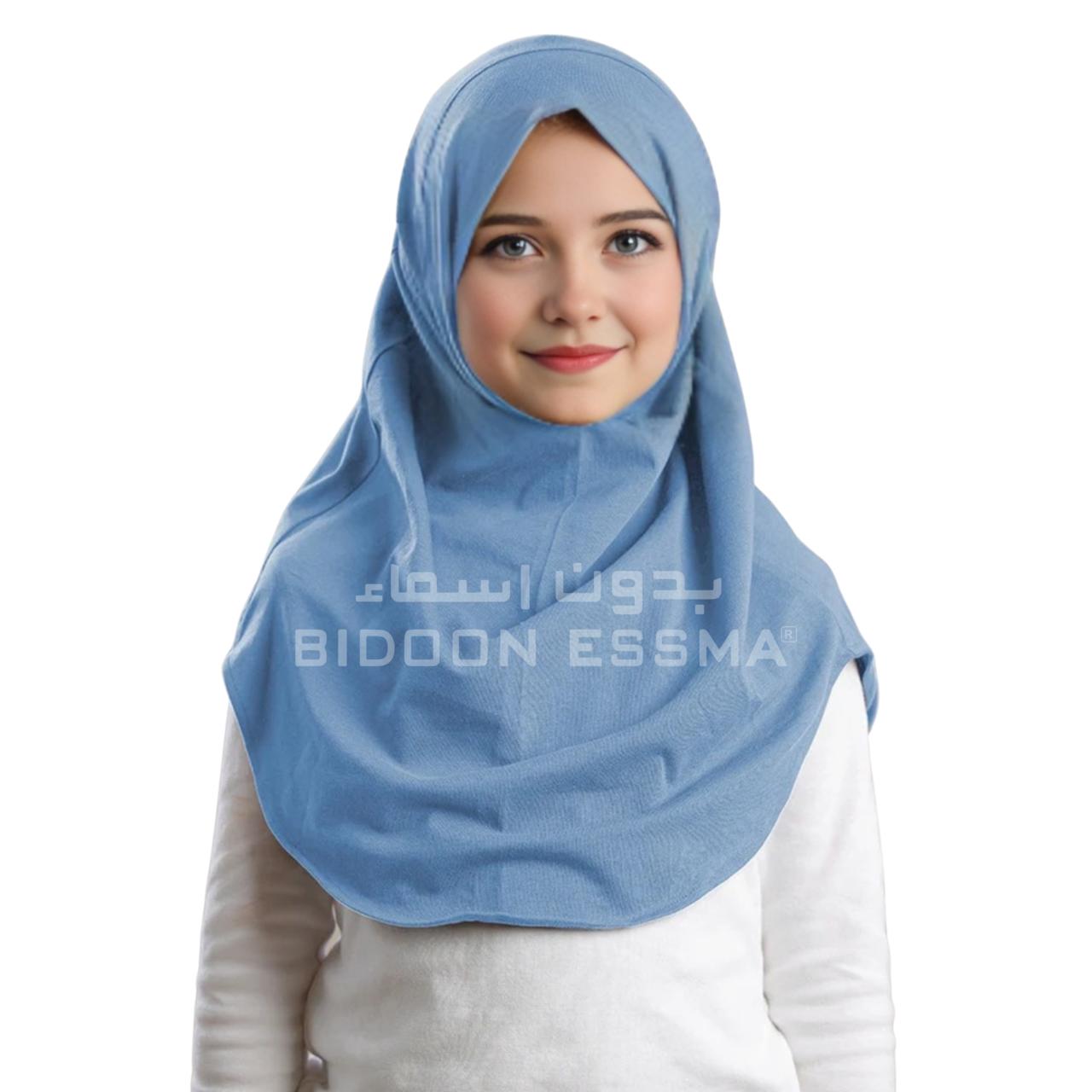 Light Blue Al Amira Maxi Hijab Secondary image