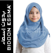 ALAmira Hijab Girls Maxi-Plain Jersey Cotton - Light Blue