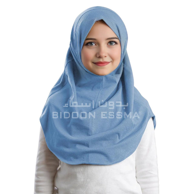 ALAmira Hijab Girls Maxi-Plain Jersey Cotton - Light Blue
