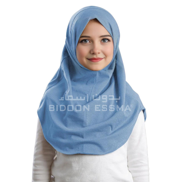 ALAmira Hijab Girls Maxi-Plain Jersey Cotton - Light Blue