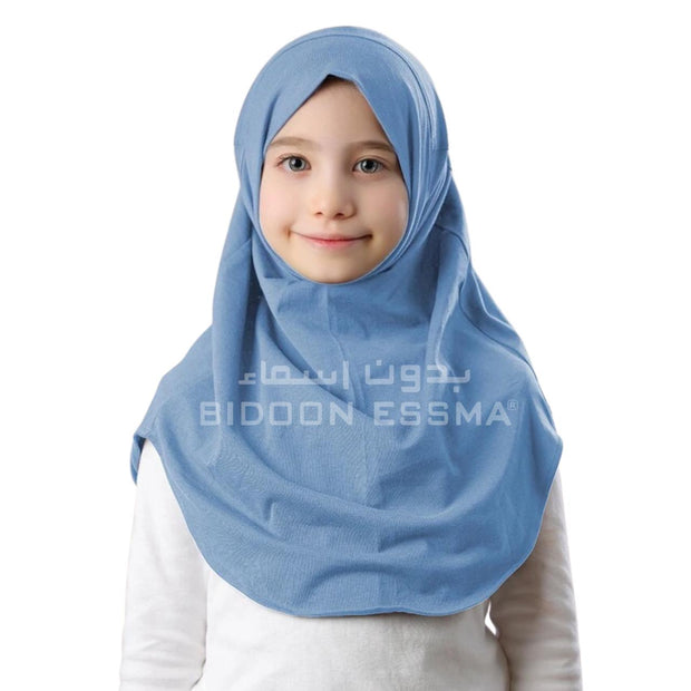 ALAmira Hijab Girls Maxi-Plain Jersey Cotton - Light Blue