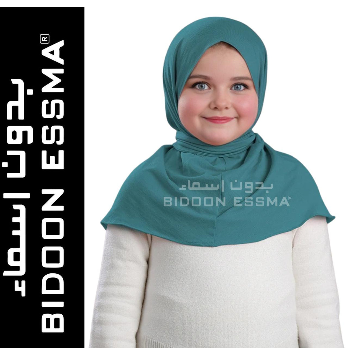 Light Blue Snap Hijab for Girls