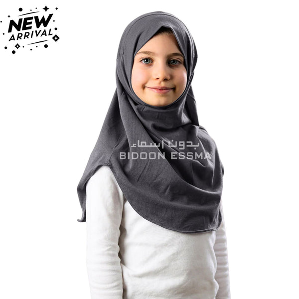 Charcoal Grey Al Amira Maxi Hijab