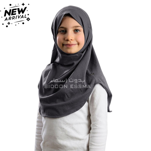 Charcoal Grey Al Amira Maxi Hijab