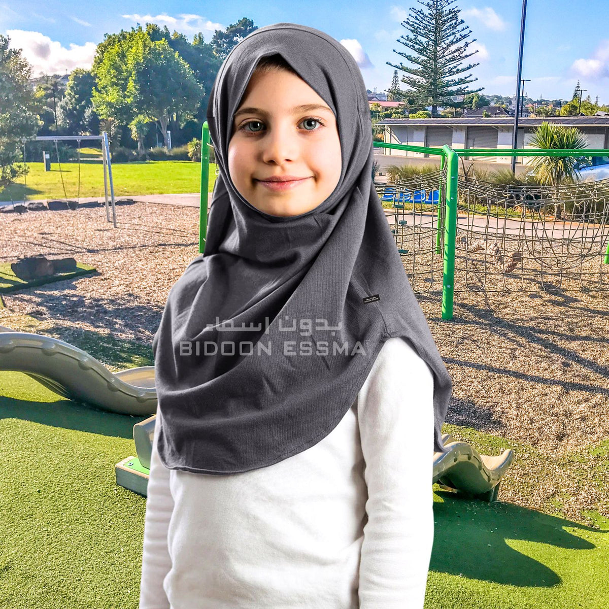 Charcoal Grey Al Amira Maxi Hijab