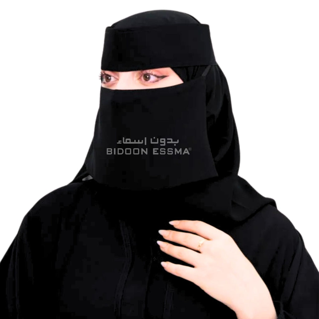 Single Cross Elastic Crystal Star Logo Saudi Niqab