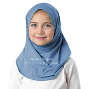 Al Amira Hijab Girls-Plain Jersey Cotton - Light Blue