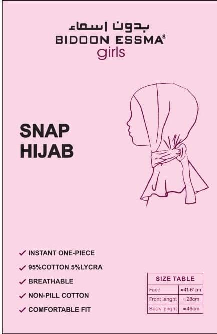 Light Blue Snap Hijab for Girls