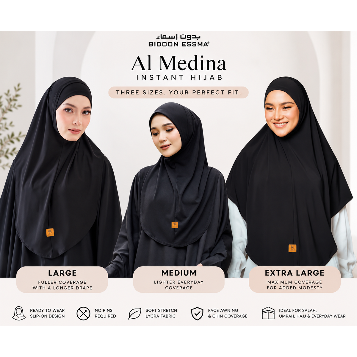 Black Al Medina Instant Hijabs Main image