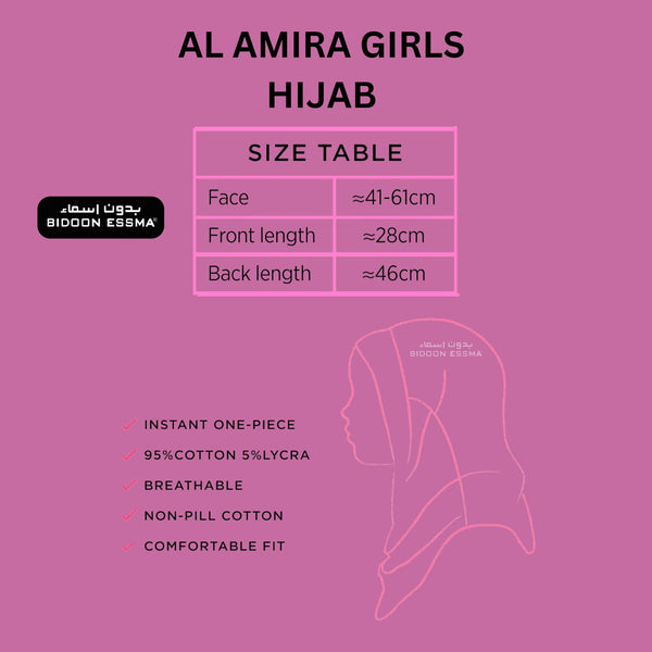 Black Al Amira Short Hijab