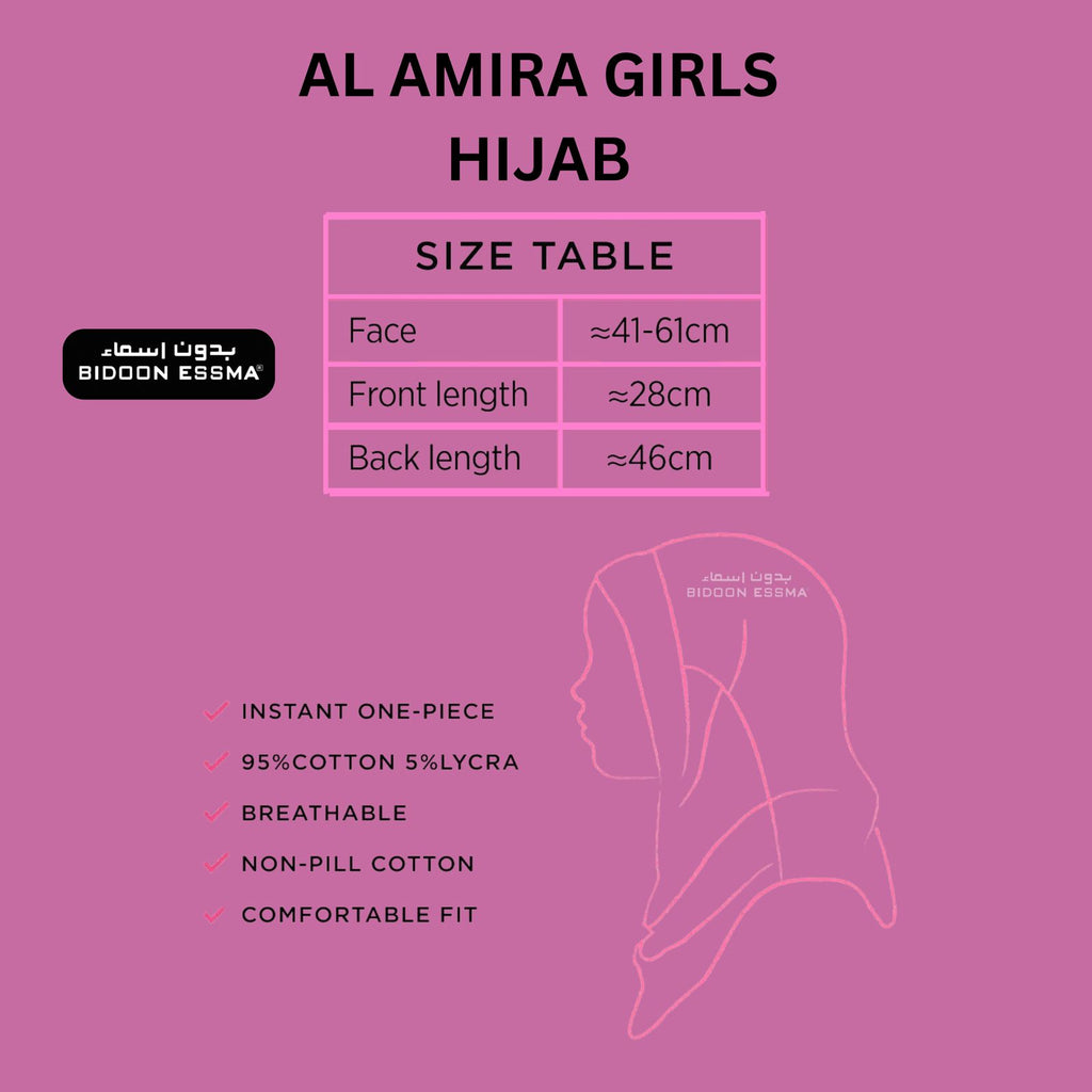 Beige Al Amira Short Hijab