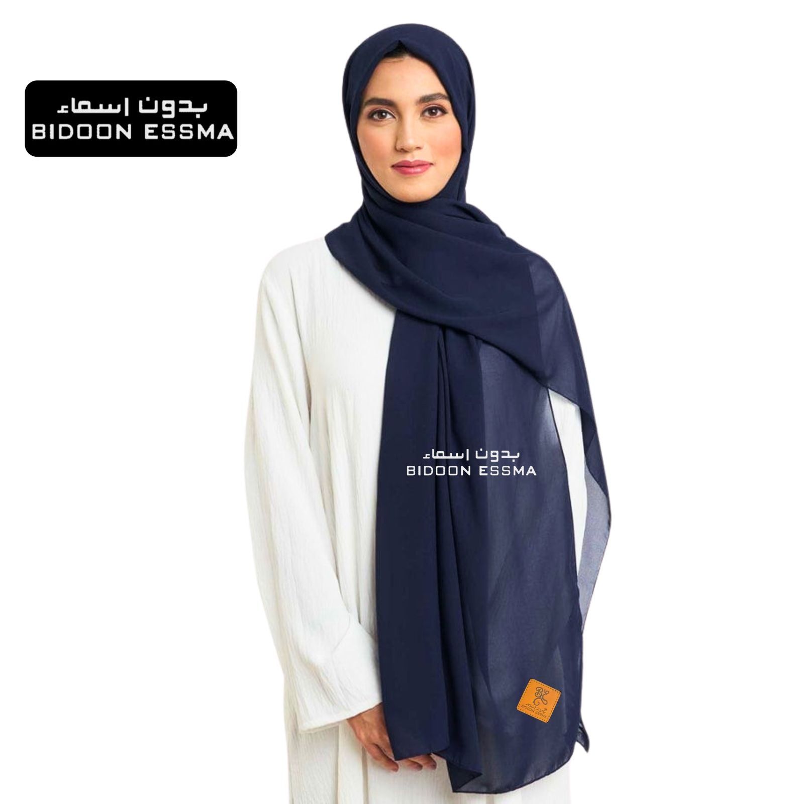 Navy Blue Chiffon Hijab Secondary image
