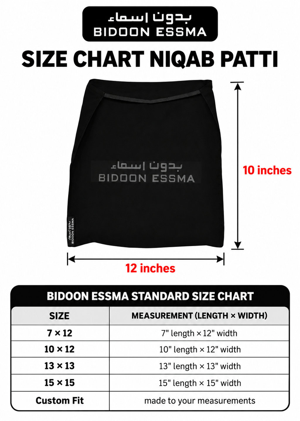 Half Niqab Patti